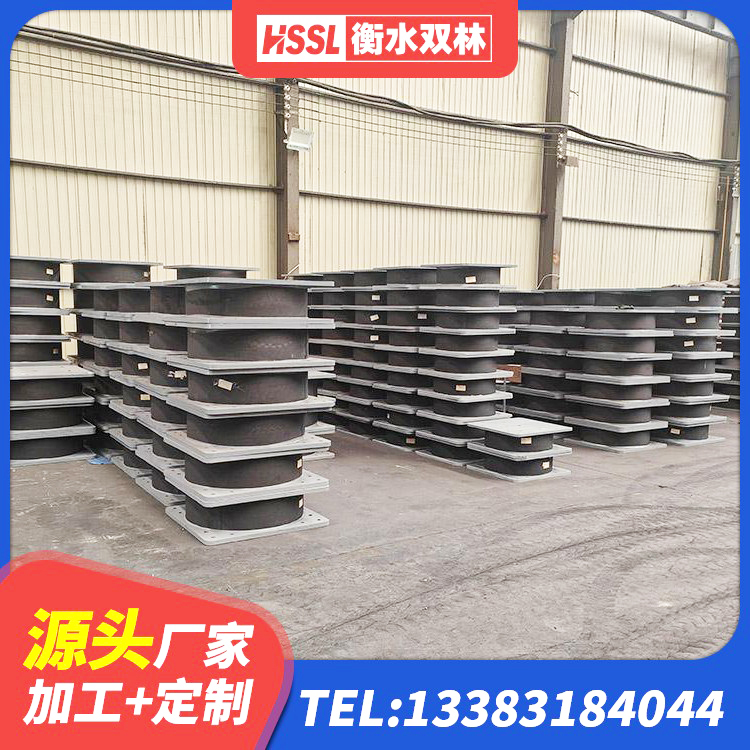 三穗县LRB900-Ⅱ有铅芯橡胶隔震支座厂家 三穗县建筑橡胶减振支座 三穗县建筑预制楼梯隔震支座厂家 三穗县LRB隔震支座1000(II型) - 第4张