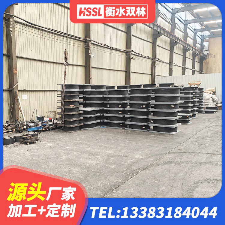 三穗县LNR橡胶支座厂家 三穗县建筑橡胶支座定做 三穗县建筑隔震支座工厂生产厂家 三穗县建筑隔震层橡胶隔震支座 - 第10张