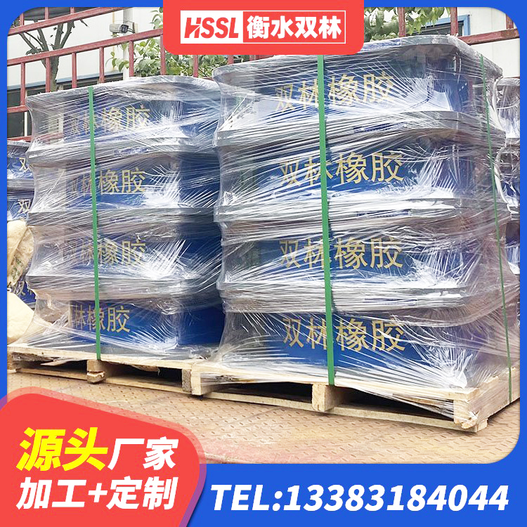 三穗县LNR500支座源头工厂 三穗县减高阻尼支座 三穗县隔震支座LNR-700厂家 三穗县LRB1400橡胶隔震支座厂家电话 - 第4张