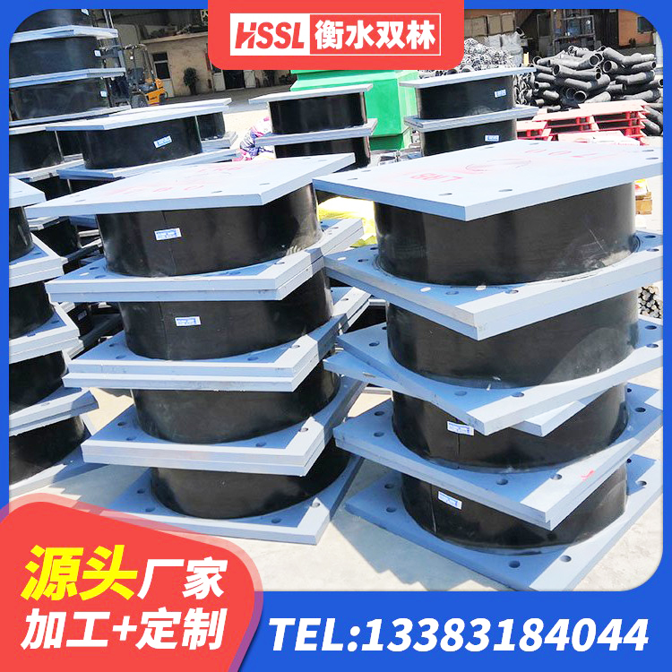 三穗县橡胶隔震支座定做生产厂家 三穗县橡胶隔震支座加工源头工厂 三穗县LNR600天然隔震支座厂家电话 三穗县建筑橡胶隔震支座厂家电话 - 第6张