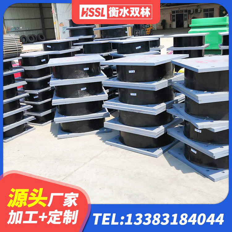 三穗县LRB300铅芯橡胶隔震支座多少钱 三穗县建筑抗震支座LNR700源头工厂 三穗县LRB700抗震支座厂家 三穗县II型LRB铅芯橡胶隔震支座厂家 - 第5张