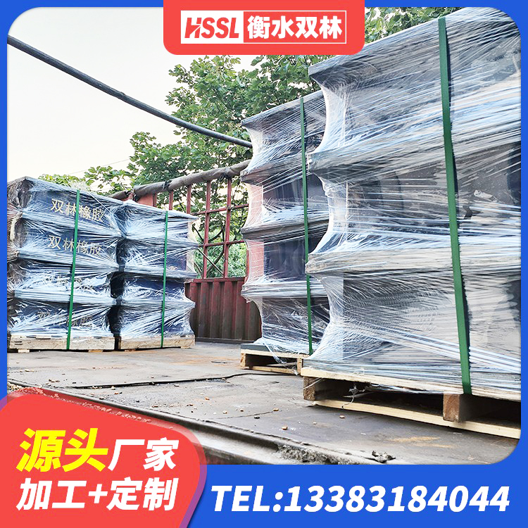 三穗县水平力分散型隔震支座多少钱 三穗县建筑抗震支座工厂 三穗县建筑II型LRB铅芯隔震支座 三穗县建筑隔震支座LRB650-Ⅱ - 第5张