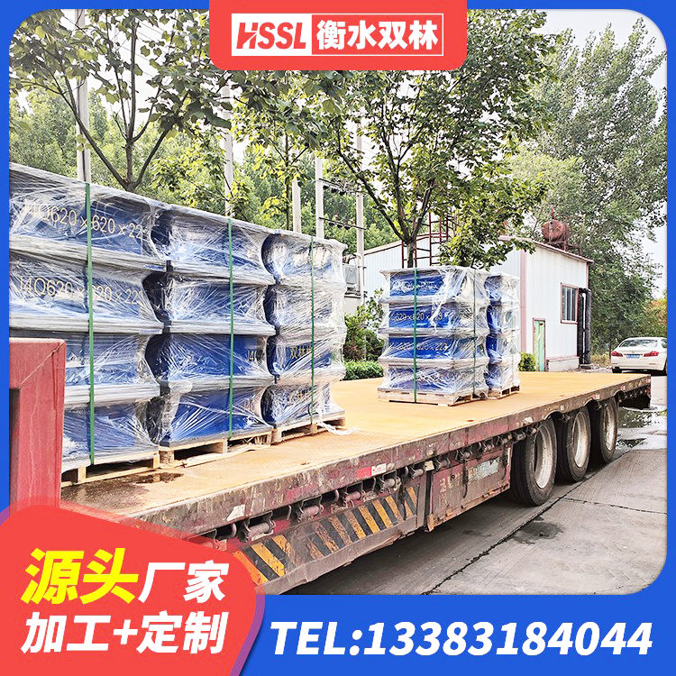 三穗县高阻尼橡胶支座厂家电话 三穗县减震橡胶支座什么价格 三穗县HDR600高阻尼隔震支座生产厂家 三穗县HDR700隔震支座生产厂家 - 第2张