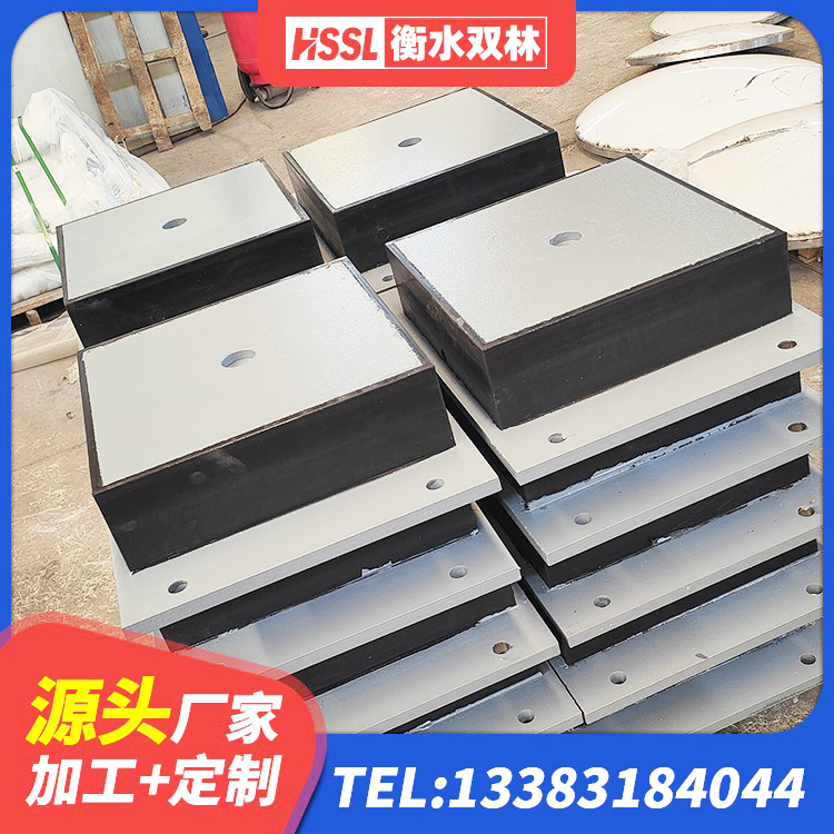 三穗县港珠澳减隔震支座厂家 三穗县HDR1200高阻尼橡胶隔震支座厂家 三穗县LNR固定支座 三穗县高阻尼铅芯隔震支座生产厂家 - 第6张