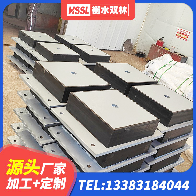 三穗县隔震支座LNR400厂家 三穗县隔震支座LNR1300-II 三穗县建筑减橡胶隔震支座厂家 三穗县LRB铅芯橡胶隔震支座 - 第5张