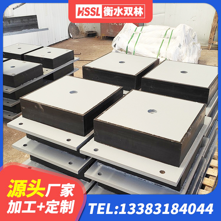 三穗县隔震支座LNR400厂家 三穗县隔震支座LNR1300-II 三穗县建筑减橡胶隔震支座厂家 三穗县LRB铅芯橡胶隔震支座 - 第4张
