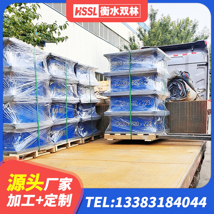 三穗县隔震支座LNR400厂家 三穗县隔震支座LNR1300-II 三穗县建筑减橡胶隔震支座厂家 三穗县LRB铅芯橡胶隔震支座 - 第10张