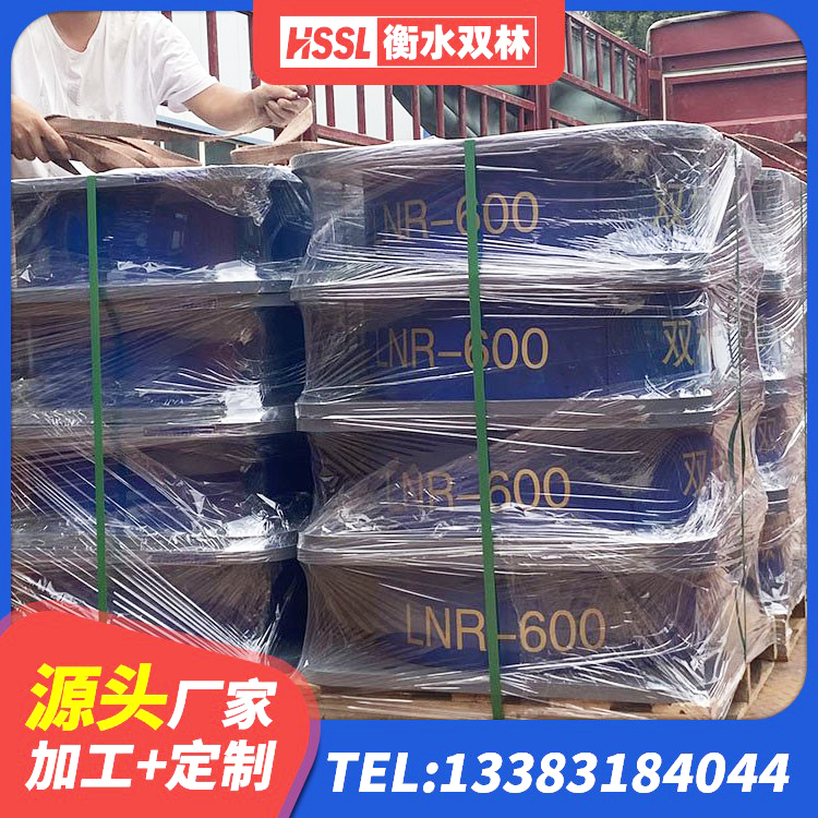 三穗县减震橡胶隔震支座厂家 三穗县LRB1300隔震支座 三穗县LRB700支座源头工厂 三穗县LNR400支座源头工厂 - 第10张