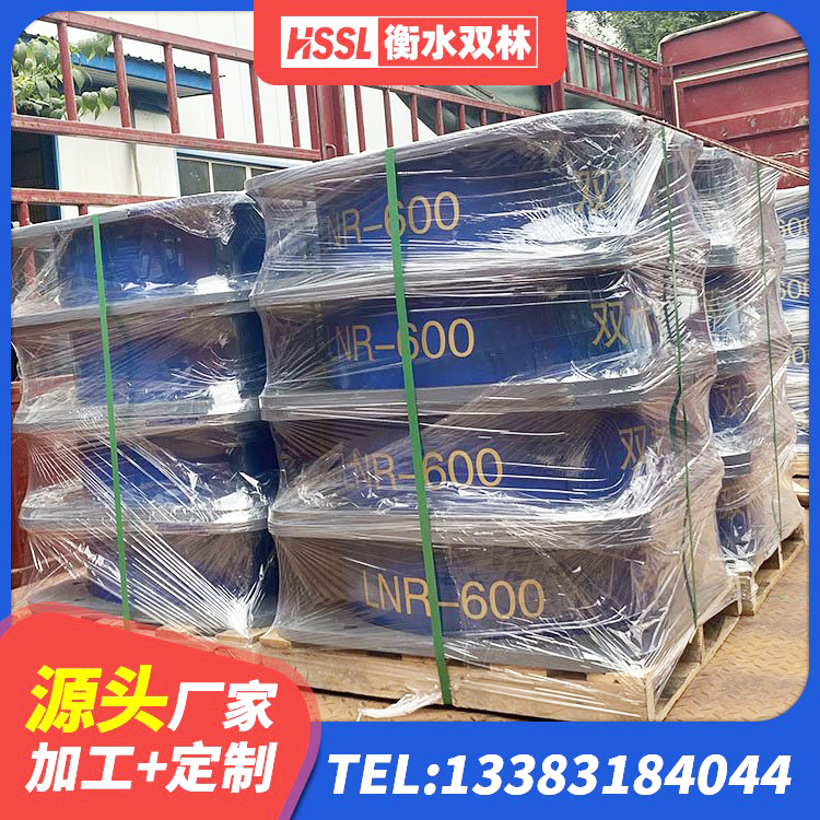三穗县LNR500支座源头工厂 三穗县减高阻尼支座 三穗县隔震支座LNR-700厂家 三穗县LRB1400橡胶隔震支座厂家电话 - 第2张