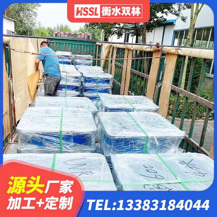 三穗县LNR系列隔震支座源头工厂 三穗县抗震支座LNR700什么价格 三穗县钢结构建筑支座源头工厂 三穗县抗震支座LNR800 - 第5张