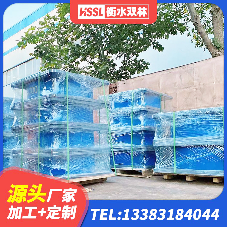 三穗县减震橡胶隔震支座厂家 三穗县LRB1300隔震支座 三穗县LRB700支座源头工厂 三穗县LNR400支座源头工厂 - 第6张