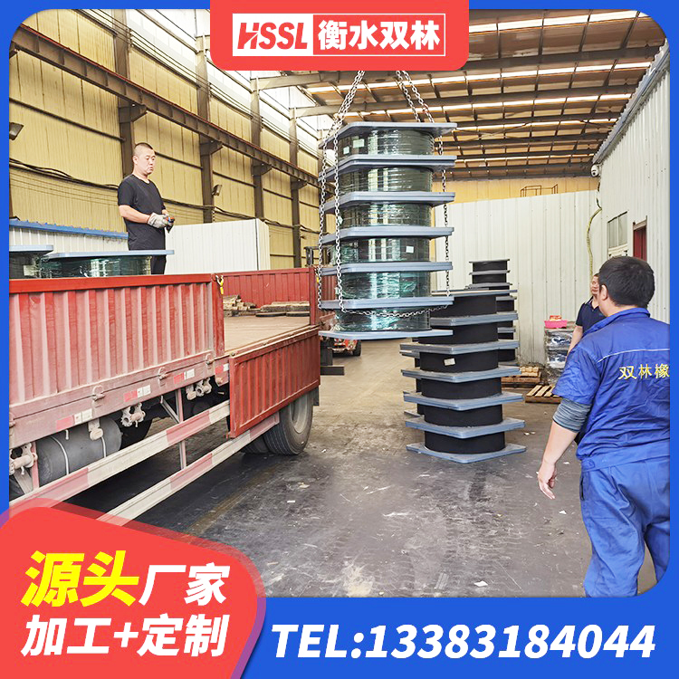 三穗县隔震支座LNR400厂家 三穗县隔震支座LNR1300-II 三穗县建筑减橡胶隔震支座厂家 三穗县LRB铅芯橡胶隔震支座 - 第1张