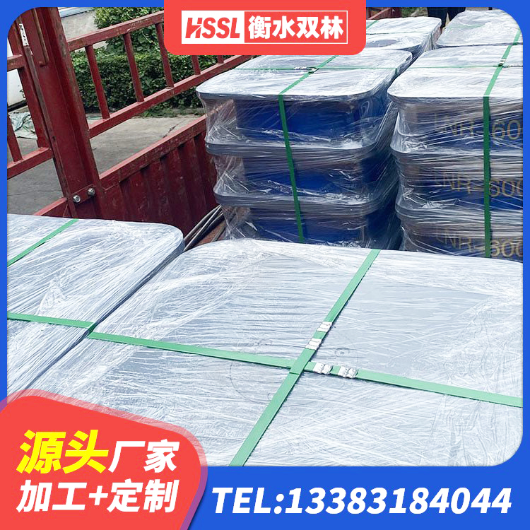 三穗县LNR系列隔震支座源头工厂 三穗县抗震支座LNR700什么价格 三穗县钢结构建筑支座源头工厂 三穗县抗震支座LNR800 - 第2张