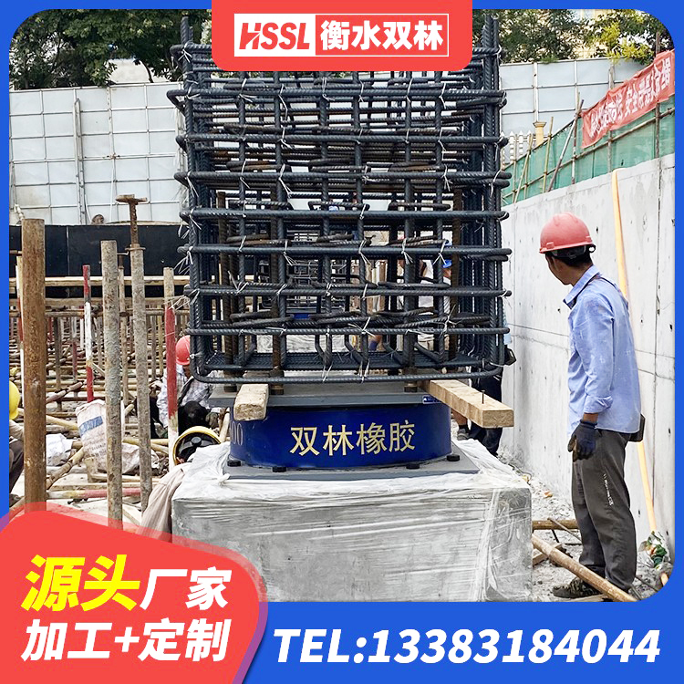 三穗县LRB隔震支座800厂家 三穗县LNR800天然橡胶隔震支座源头工厂 三穗县橡胶隔震支座LNR400厂家 三穗县LNR(H)-D620X179隔震支座源头工厂 - 第6张