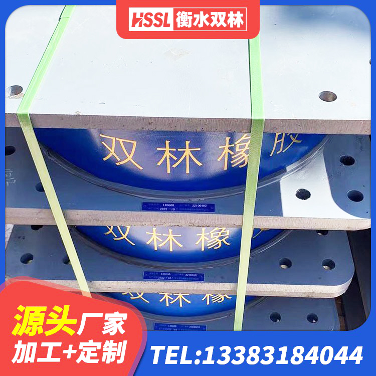 三穗县LRB300铅芯橡胶隔震支座多少钱 三穗县建筑抗震支座LNR700源头工厂 三穗县LRB700抗震支座厂家 三穗县II型LRB铅芯橡胶隔震支座厂家 - 第4张