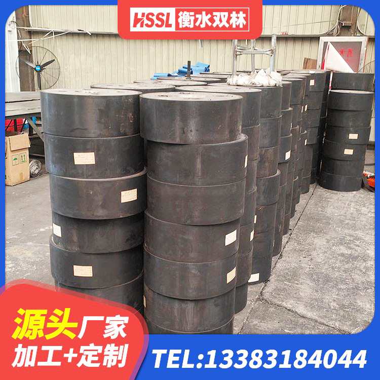 三穗县LNR500支座源头工厂 三穗县减高阻尼支座 三穗县隔震支座LNR-700厂家 三穗县LRB1400橡胶隔震支座厂家电话 - 第3张