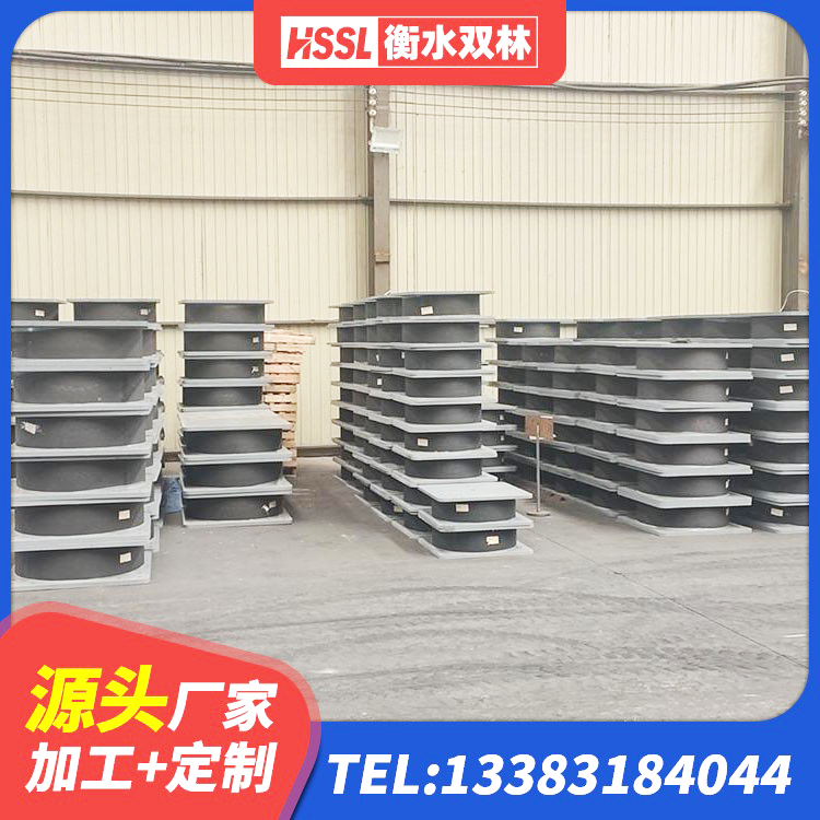三穗县LNR系列隔震支座源头工厂 三穗县抗震支座LNR700什么价格 三穗县钢结构建筑支座源头工厂 三穗县抗震支座LNR800 - 第3张