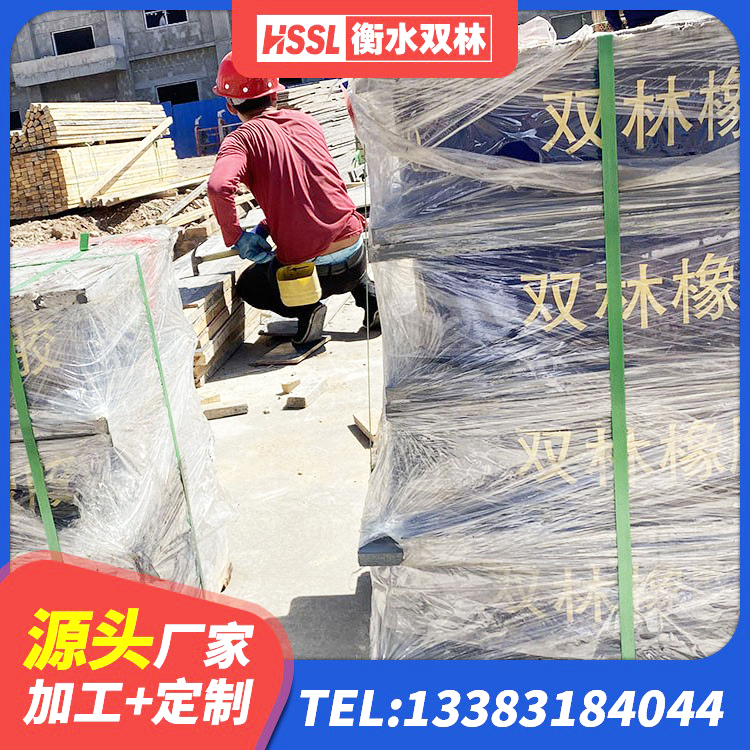 三穗县LNR橡胶支座厂家 三穗县建筑橡胶支座定做 三穗县建筑隔震支座工厂生产厂家 三穗县建筑隔震层橡胶隔震支座 - 第7张