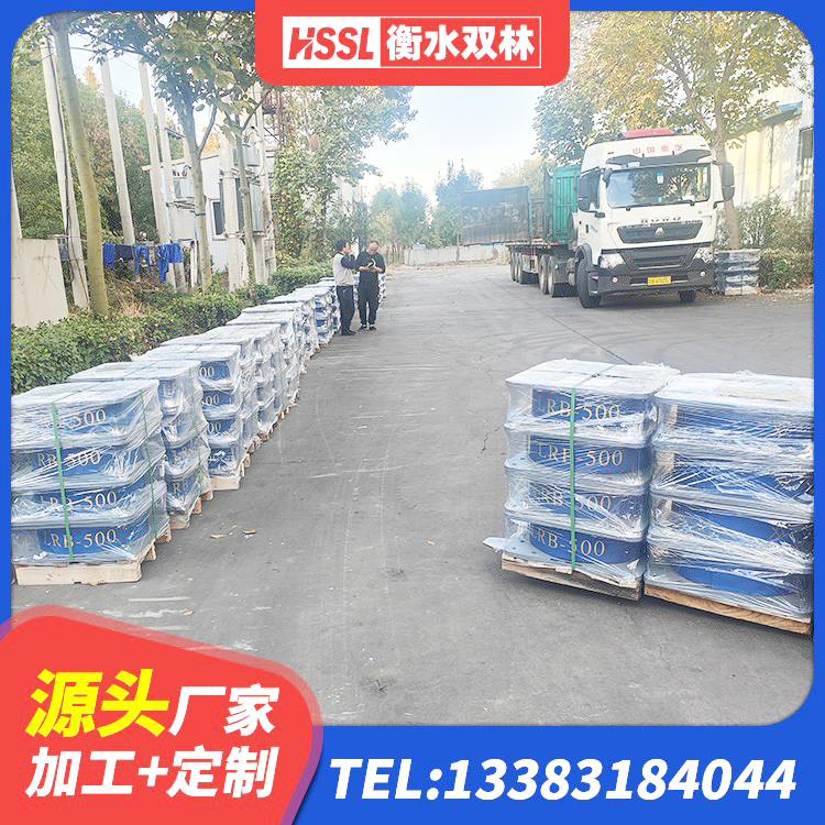 三穗县隔震支座LNR400厂家 三穗县隔震支座LNR1300-II 三穗县建筑减橡胶隔震支座厂家 三穗县LRB铅芯橡胶隔震支座 - 第7张