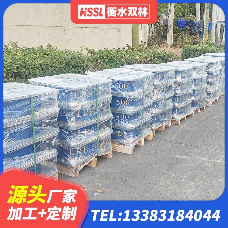 三穗县建筑高阻尼隔震橡胶支座JHDR600 三穗县高阻尼变刚度支座厂家电话 三穗县LNR橡胶隔震支座1200生产厂家 三穗县水平力隔震支座 - 第1张