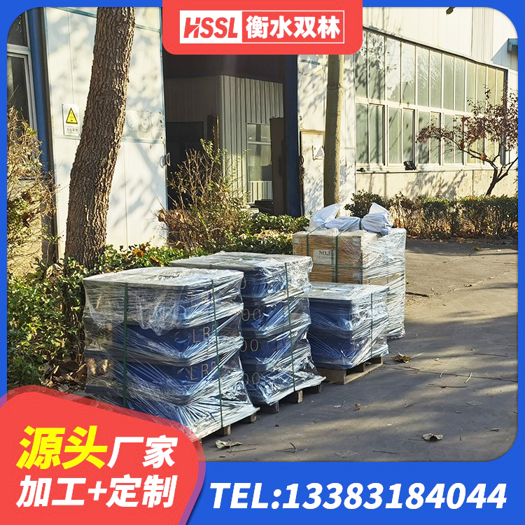 三穗县LNR系列隔震支座源头工厂 三穗县抗震支座LNR700什么价格 三穗县钢结构建筑支座源头工厂 三穗县抗震支座LNR800 - 第1张