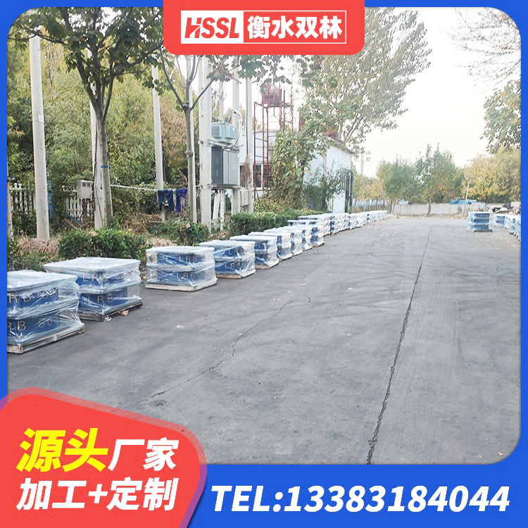 三穗县高阻尼橡胶支座厂家电话 三穗县减震橡胶支座什么价格 三穗县HDR600高阻尼隔震支座生产厂家 三穗县HDR700隔震支座生产厂家 - 第4张