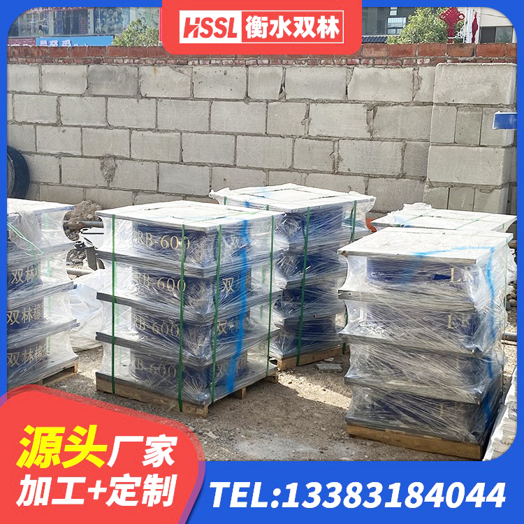 三穗县LNR橡胶支座厂家 三穗县建筑橡胶支座定做 三穗县建筑隔震支座工厂生产厂家 三穗县建筑隔震层橡胶隔震支座 - 第6张