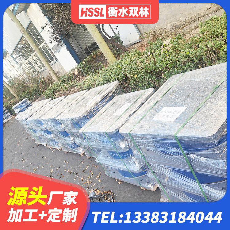 三穗县LNR橡胶支座厂家 三穗县建筑橡胶支座定做 三穗县建筑隔震支座工厂生产厂家 三穗县建筑隔震层橡胶隔震支座 - 第2张