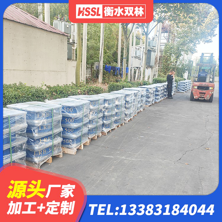 三穗县减震橡胶隔震支座厂家 三穗县LRB1300隔震支座 三穗县LRB700支座源头工厂 三穗县LNR400支座源头工厂 - 第9张