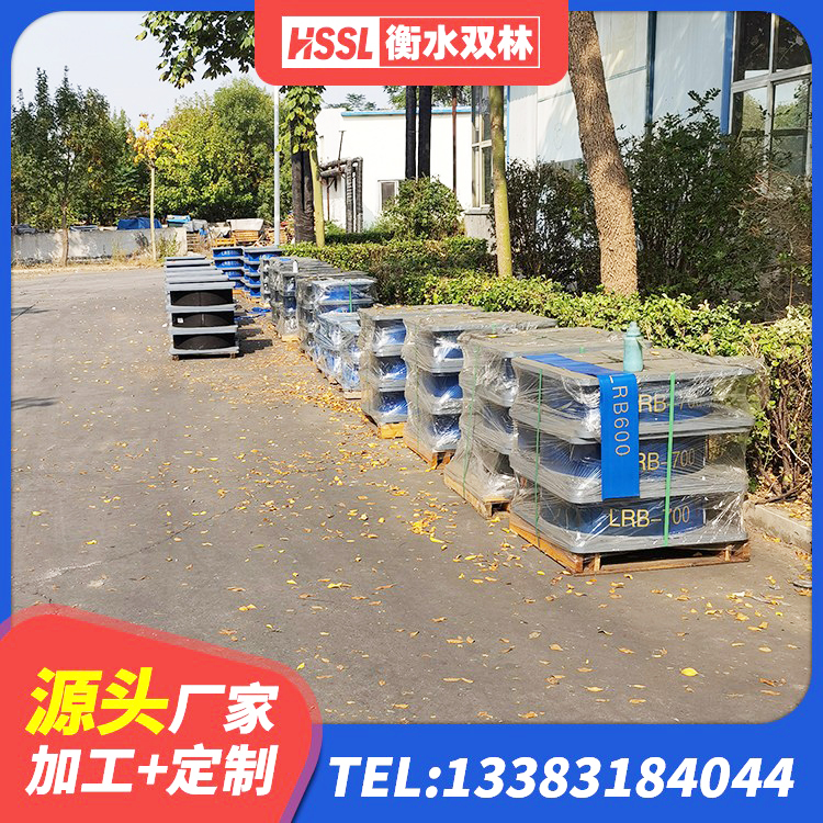 三穗县隔震支座LNR400厂家 三穗县隔震支座LNR1300-II 三穗县建筑减橡胶隔震支座厂家 三穗县LRB铅芯橡胶隔震支座 - 第8张