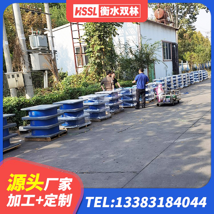 三穗县隔震支座LNR400厂家 三穗县隔震支座LNR1300-II 三穗县建筑减橡胶隔震支座厂家 三穗县LRB铅芯橡胶隔震支座 - 第6张