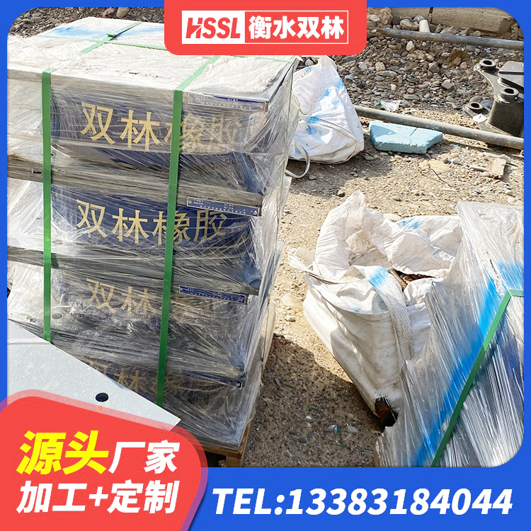 三穗县水平力分散型隔震支座多少钱 三穗县建筑抗震支座工厂 三穗县建筑II型LRB铅芯隔震支座 三穗县建筑隔震支座LRB650-Ⅱ - 第4张